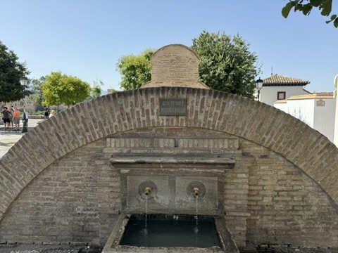 グラナダ、アルバイシン地区にあるイスラム時代の水汲み場