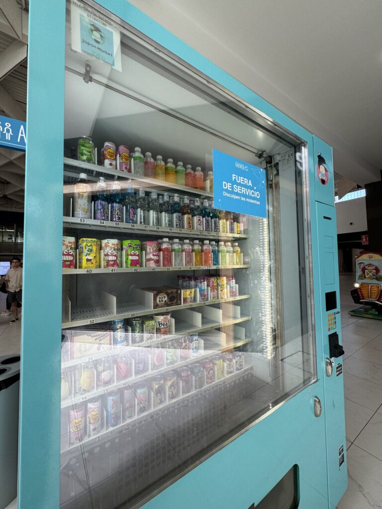 グラナダのショッピングモールにあった謎の自販機