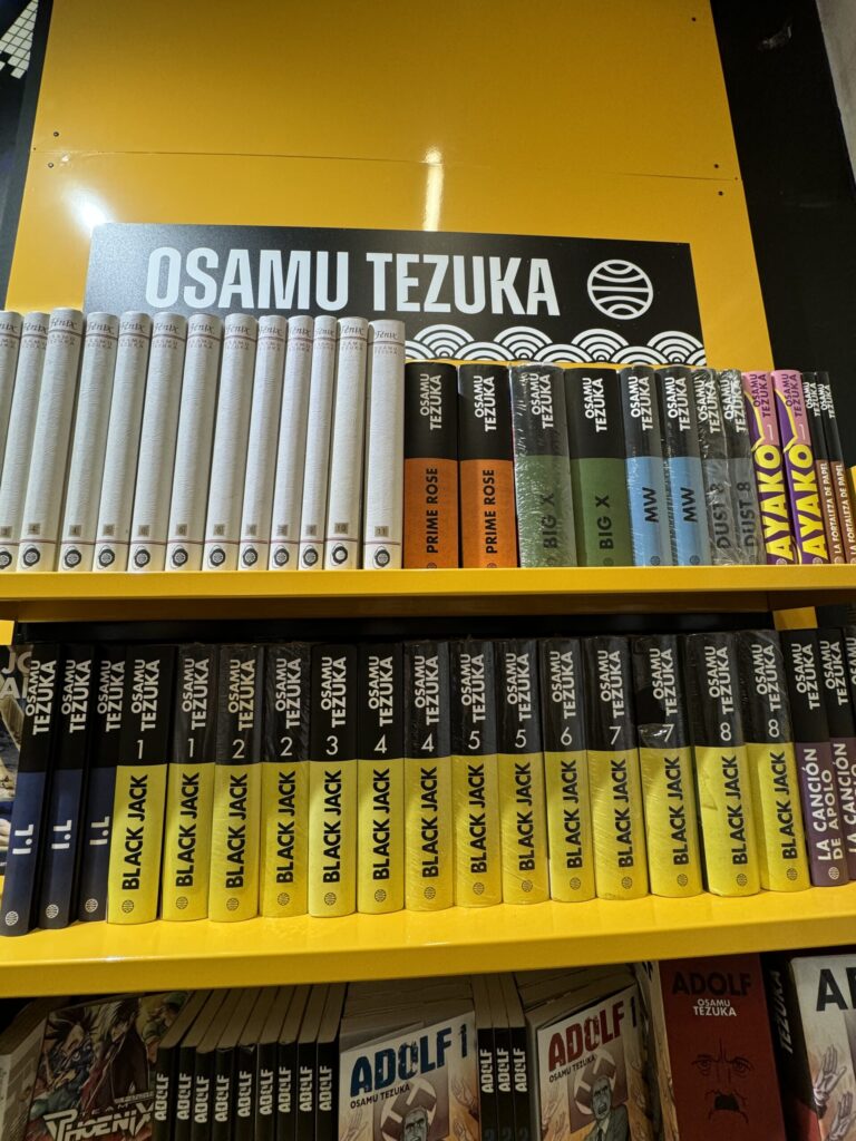 手塚治虫コーナー